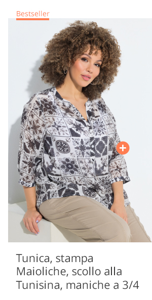 Tile Print Blouse - An intricate print with a laid-back vibe.