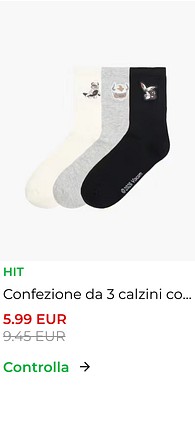 Product 2
