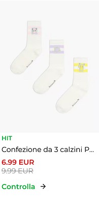 Product 3