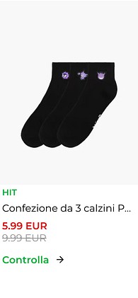 Product 5
