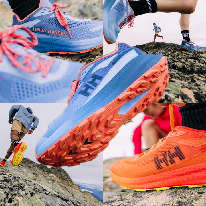 Your new favourite running shoe - right here