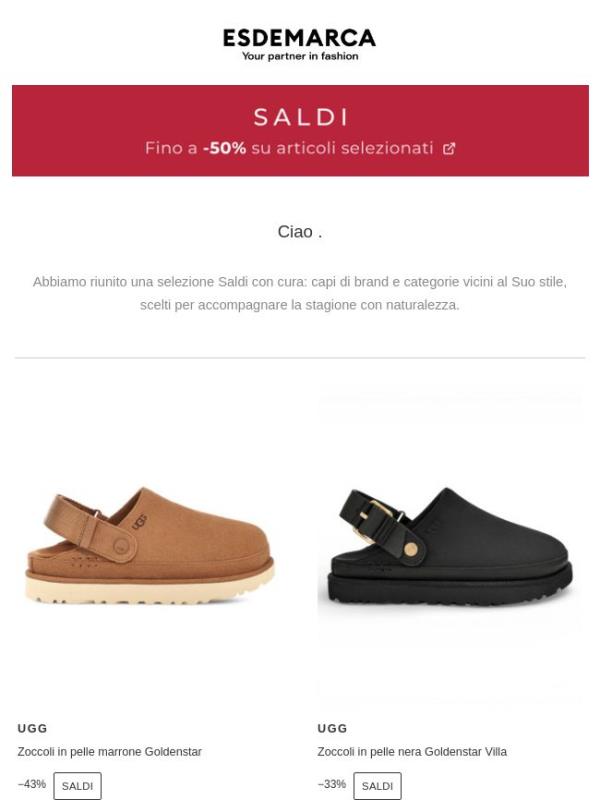 Saldi scelti con cura