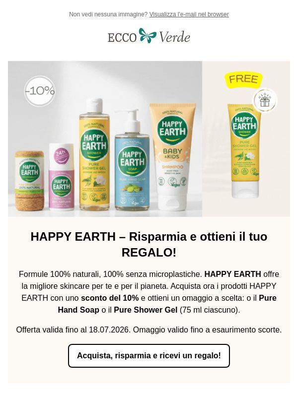 Scopri le promozioni estive ☀️