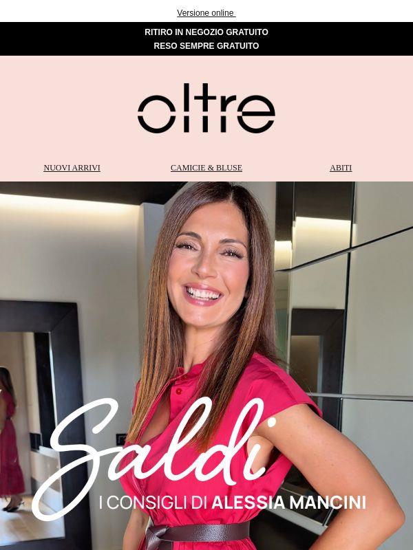 SALDI FINO -50%: Scopri i consigli di Alessia Mancini