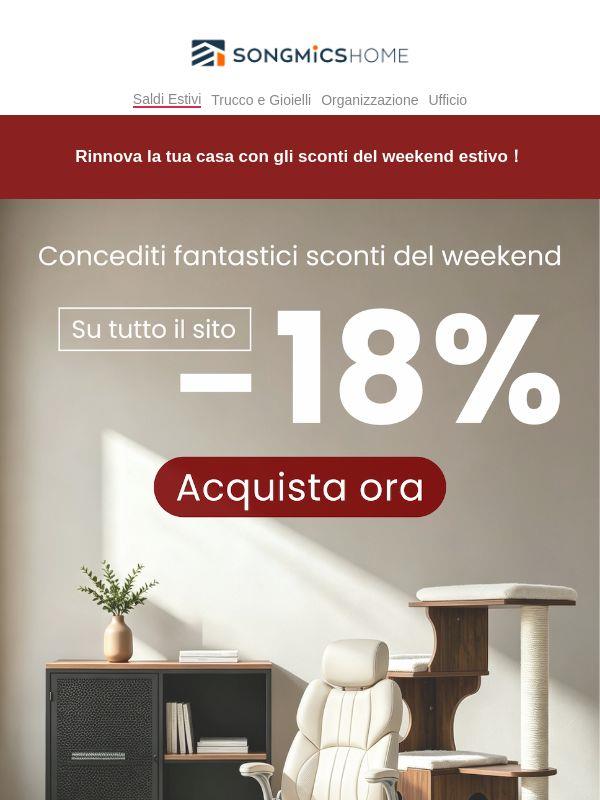 🥵Afa opprimente: -18% su tutto il sito tutto il weekend！