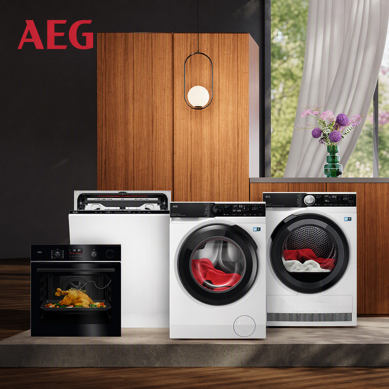 Summer Sales AEG. Rinnova la tua casa con offerte speciali