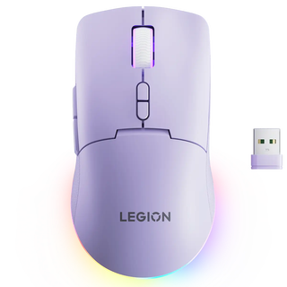 Mouse Gaming RGB wireless Lenovo Legion M220 (Aurora Purple)