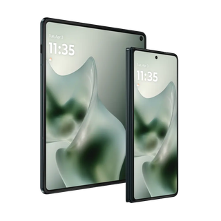 motorola razr fold - FIFA World Cup 26™ Collection