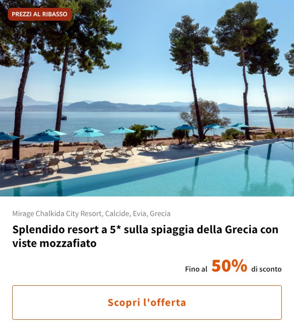 Splendido resort a 5* sulla spiaggia della Grecia con viste mozzafiato
