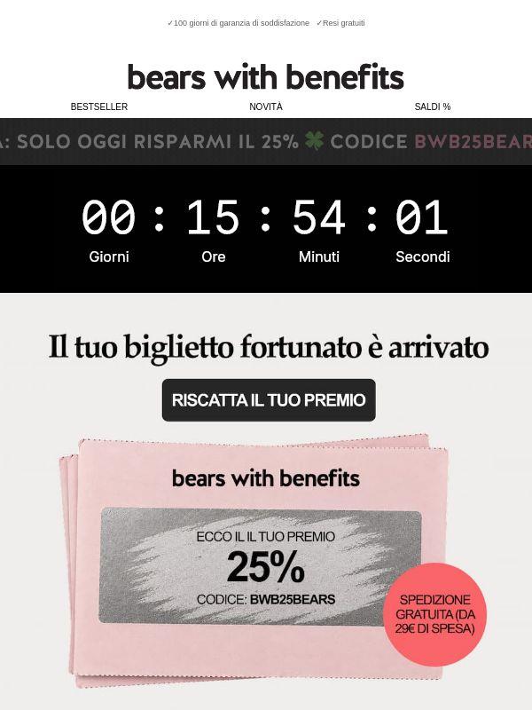 HAI VINTO UN PREMIO: Venerdì 17 porta fortuna!🍀