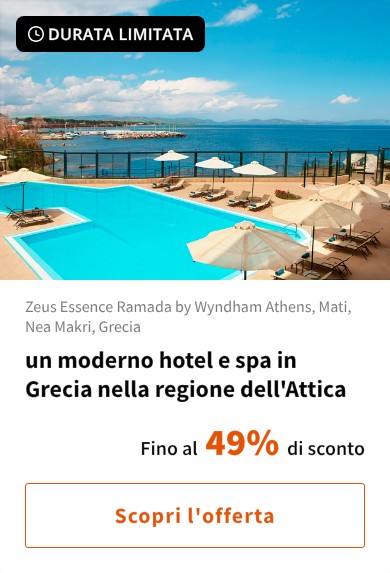 un moderno hotel e spa in Grecia nella regione dell'Attica