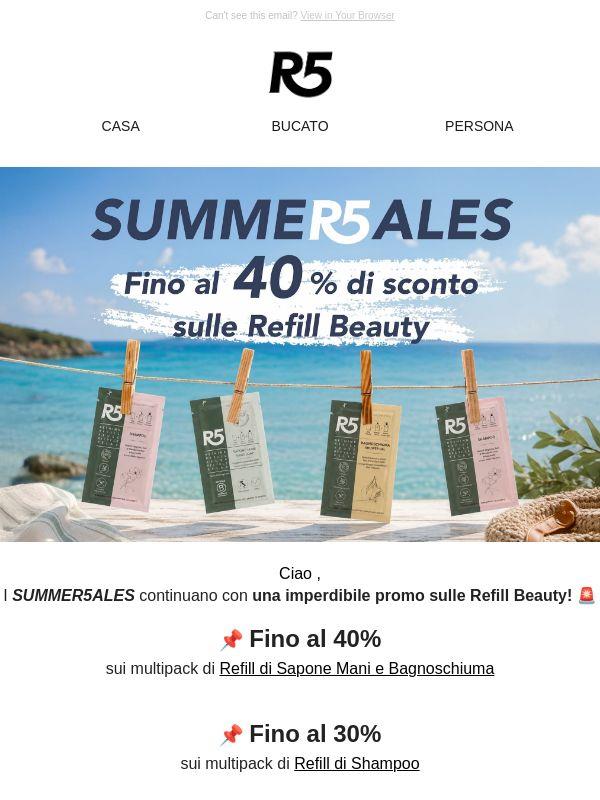 I SUMMER5ALES continuano! 🚨