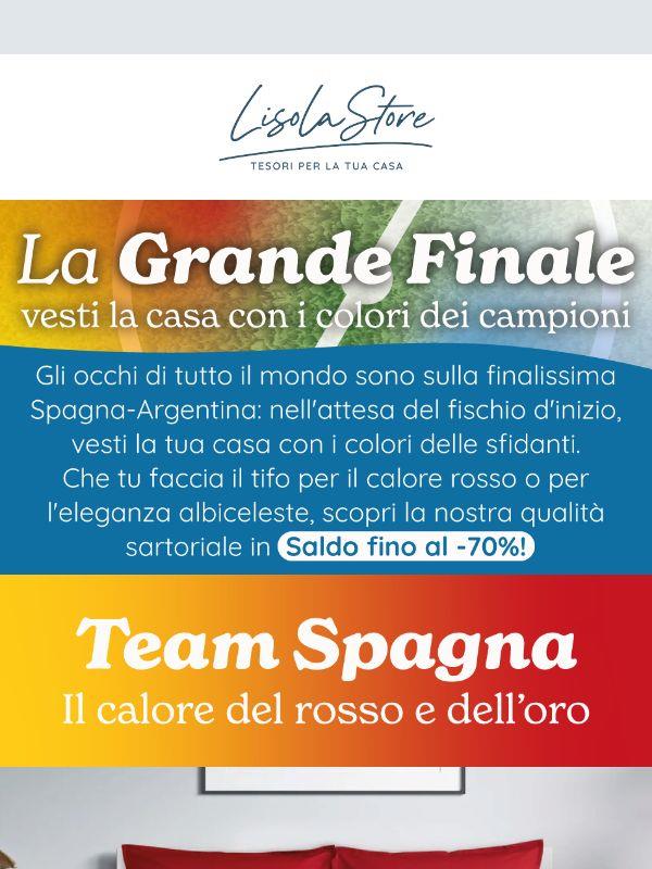 🇪🇸 vs 🇦🇷 Scendi in campo e approfitta dei SALDI Mondiali: sconti fino al 70%