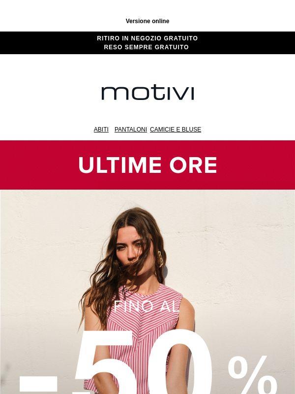 L'EXTRA -20% termina domani!