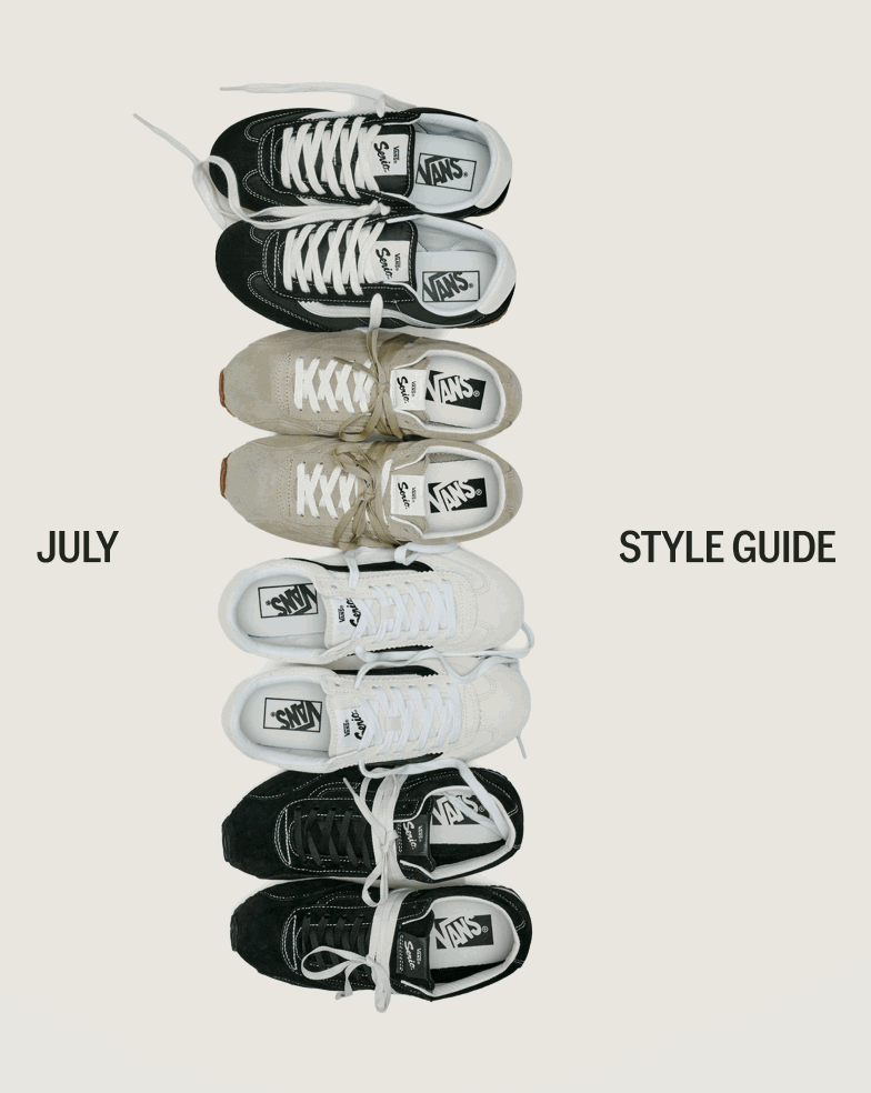 July Style Guide