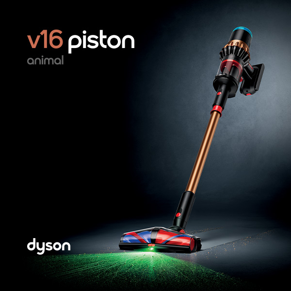Dyson v16 piston
