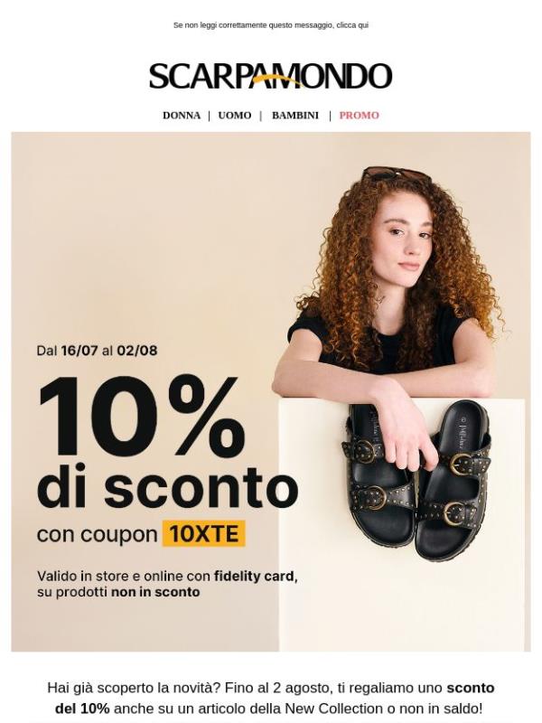Saldi? Ora c’è di più: -10% sui modelli non in saldo!