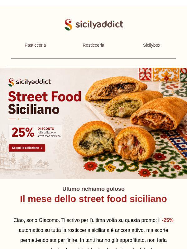 ⏰ Ultima chiamata: -25% sullo street food siciliano