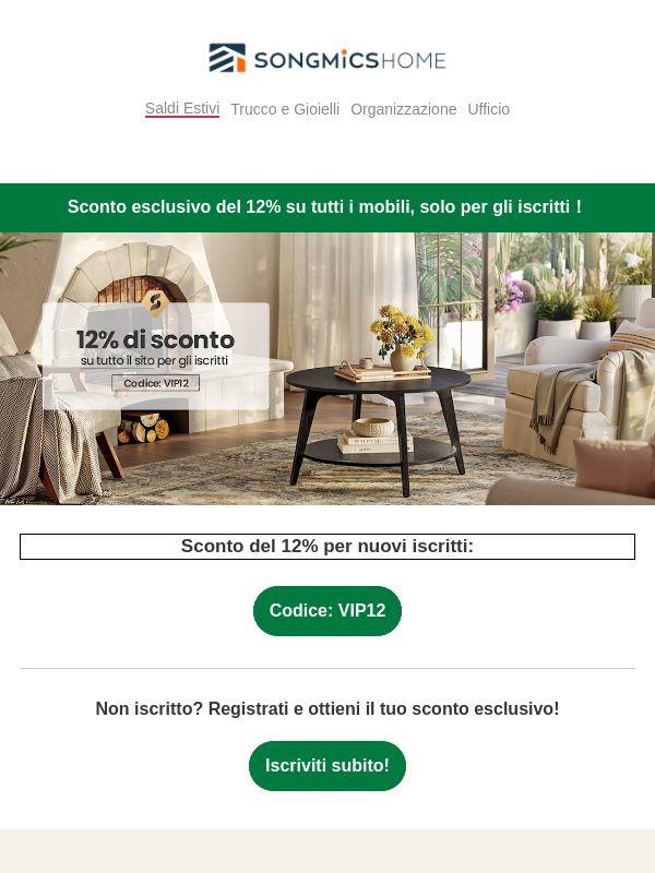Psst... Il tuo EXTRA -12% ti aspetta 👀