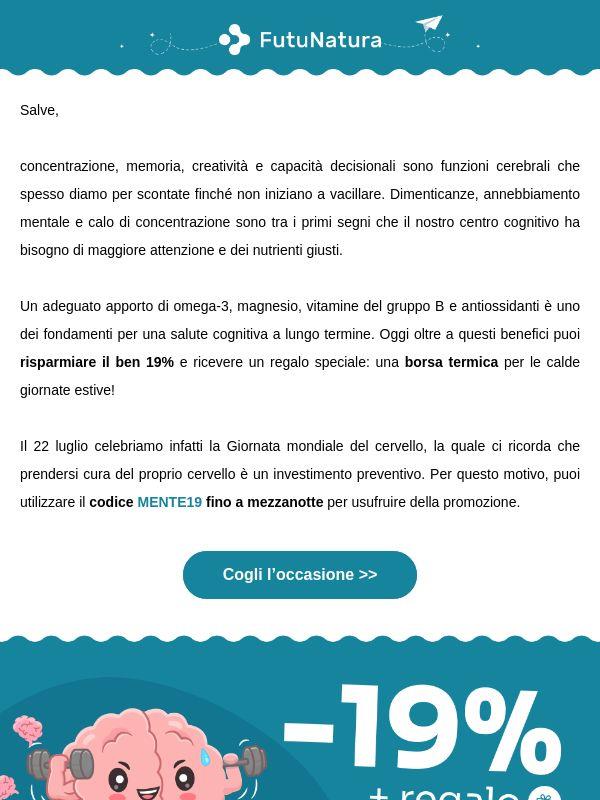 La Giornata del cervello porta il 19% di sconto💡