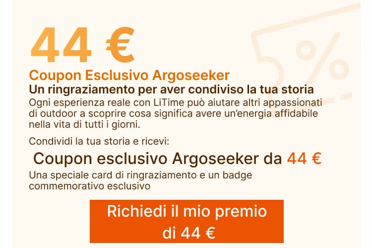 Condividi la tua storia con LiTime e ricevi un coupon esclusivo Argoseeker da 44 €.