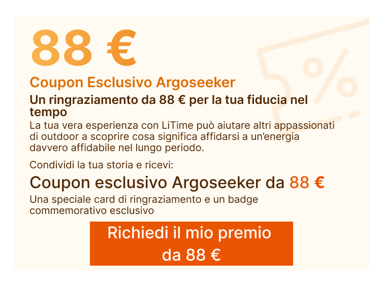 Condividi la tua esperienza con LiTime e ricevi un coupon esclusivo Argoseeker da 88 €.
