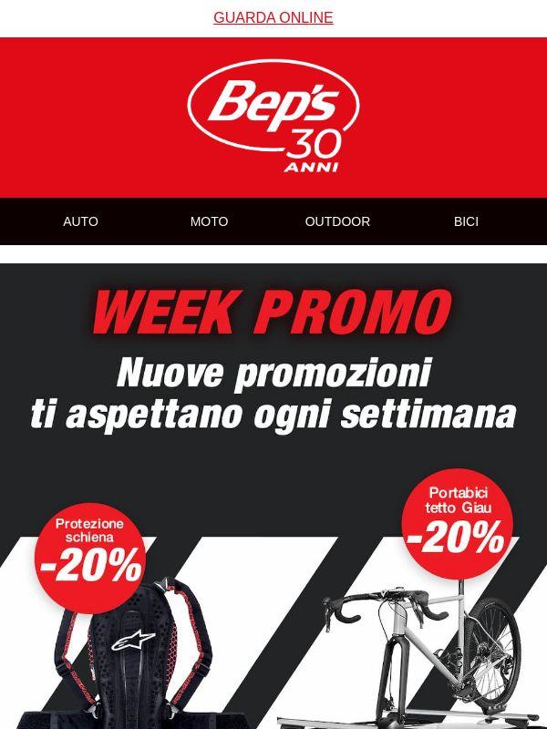 ⏳  Ultimi giorni per approfittare: della WEEK PROMO