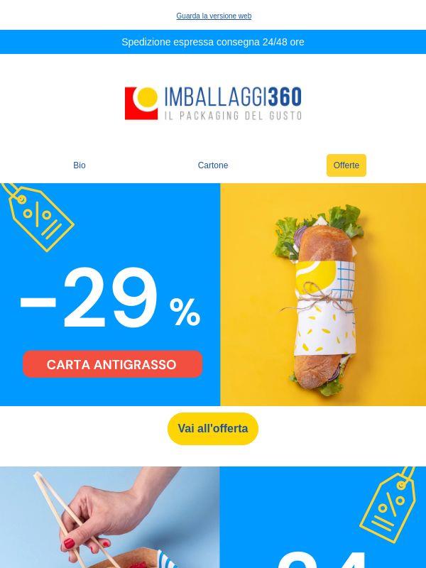 Sconti attivi💥 Due prodotti, una sola linea coordinata