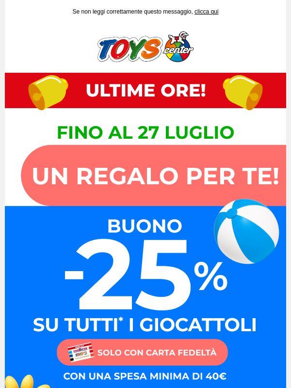 🎁ULTIME ORE per il tuo buono -25%!