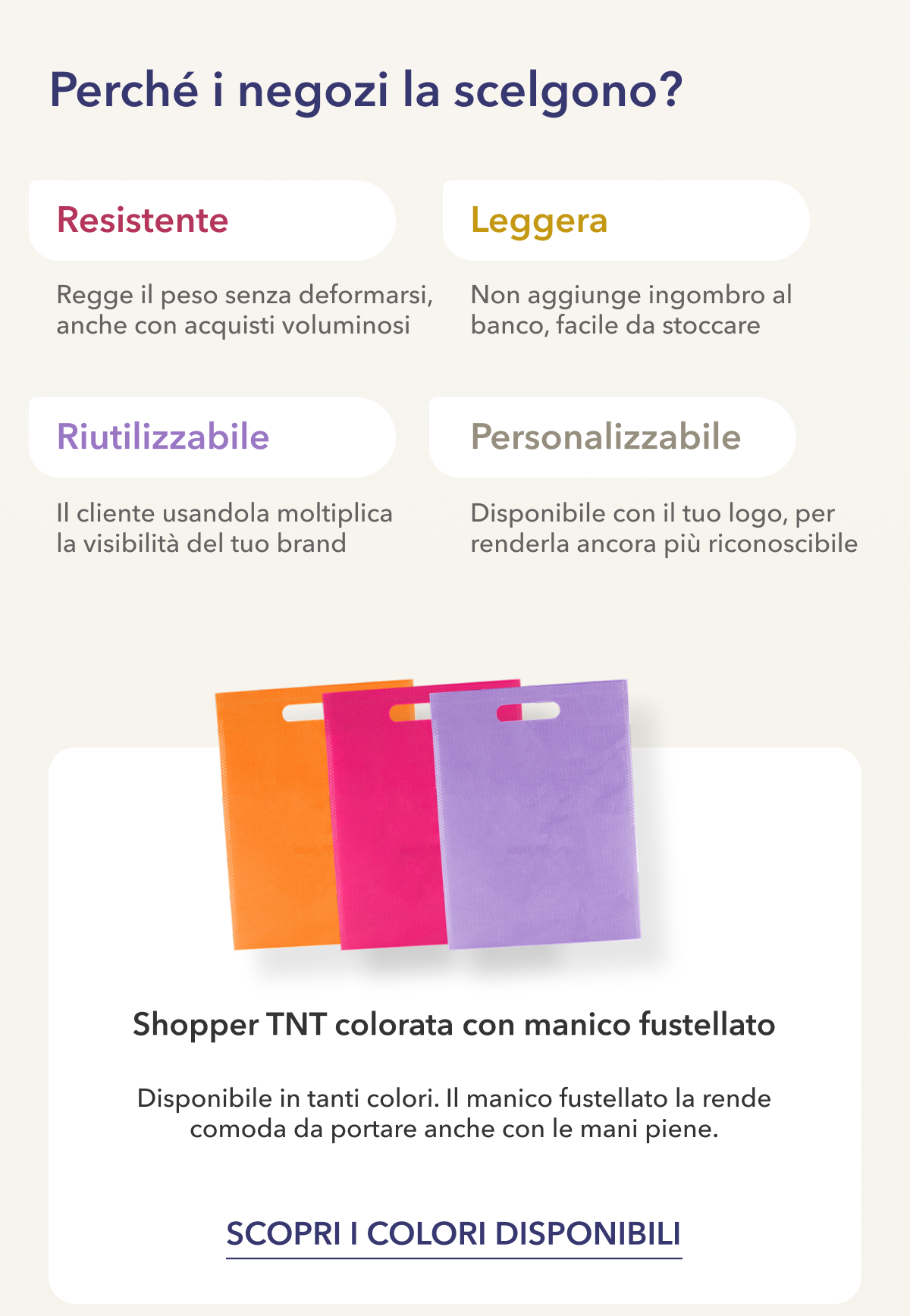 I colori disponibili