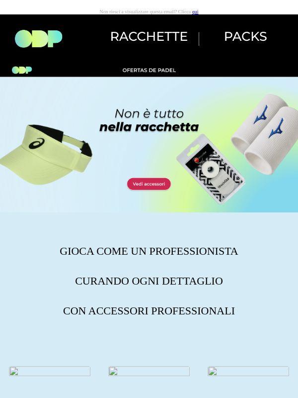 ⚡ L’essenziale per giocare senza pensieri