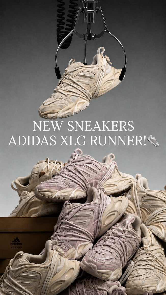 Adidas XLG Runner