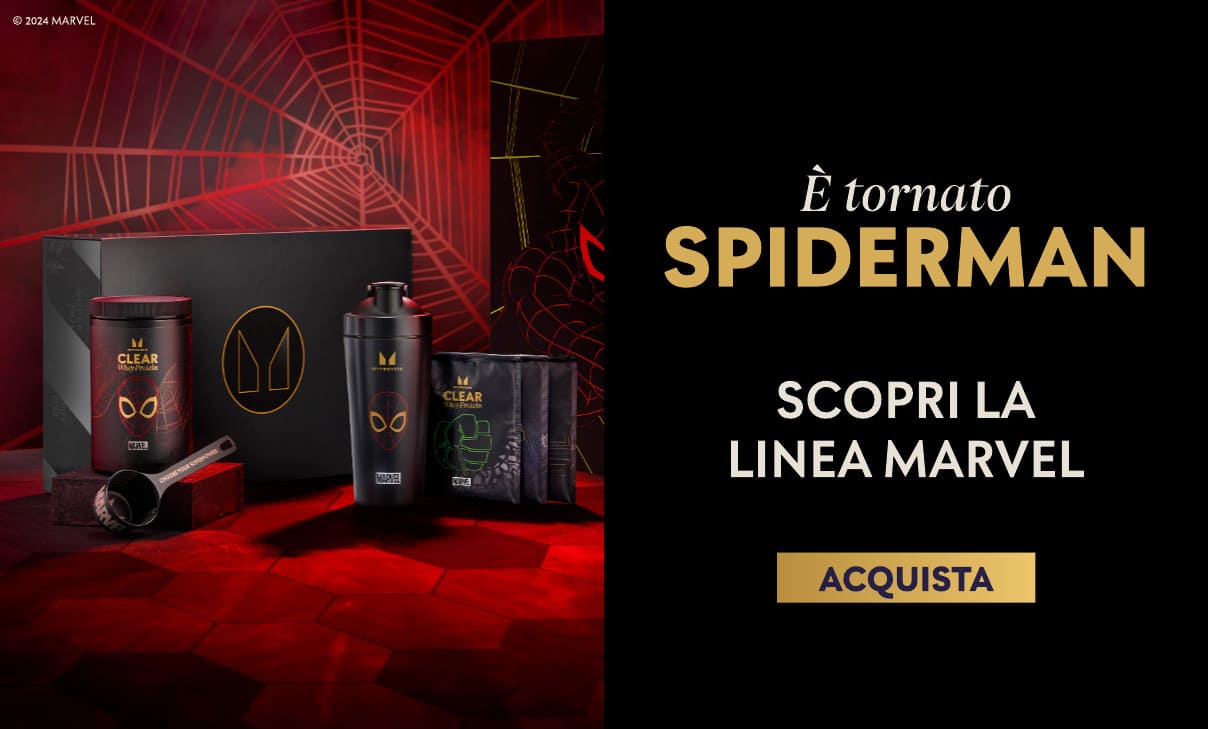 linea marvel