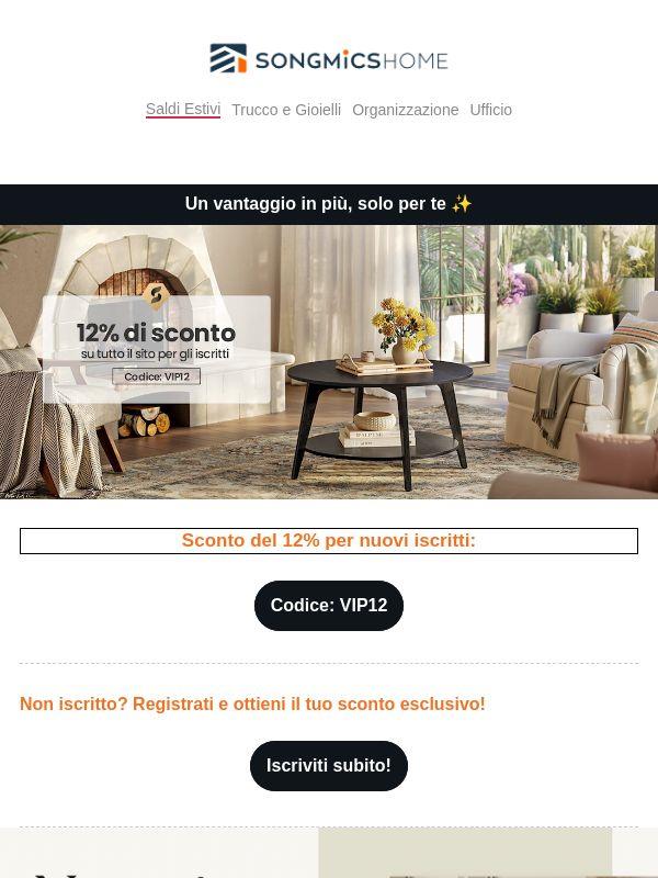 Il tuo EXTRA -12%, riservato a te ✨