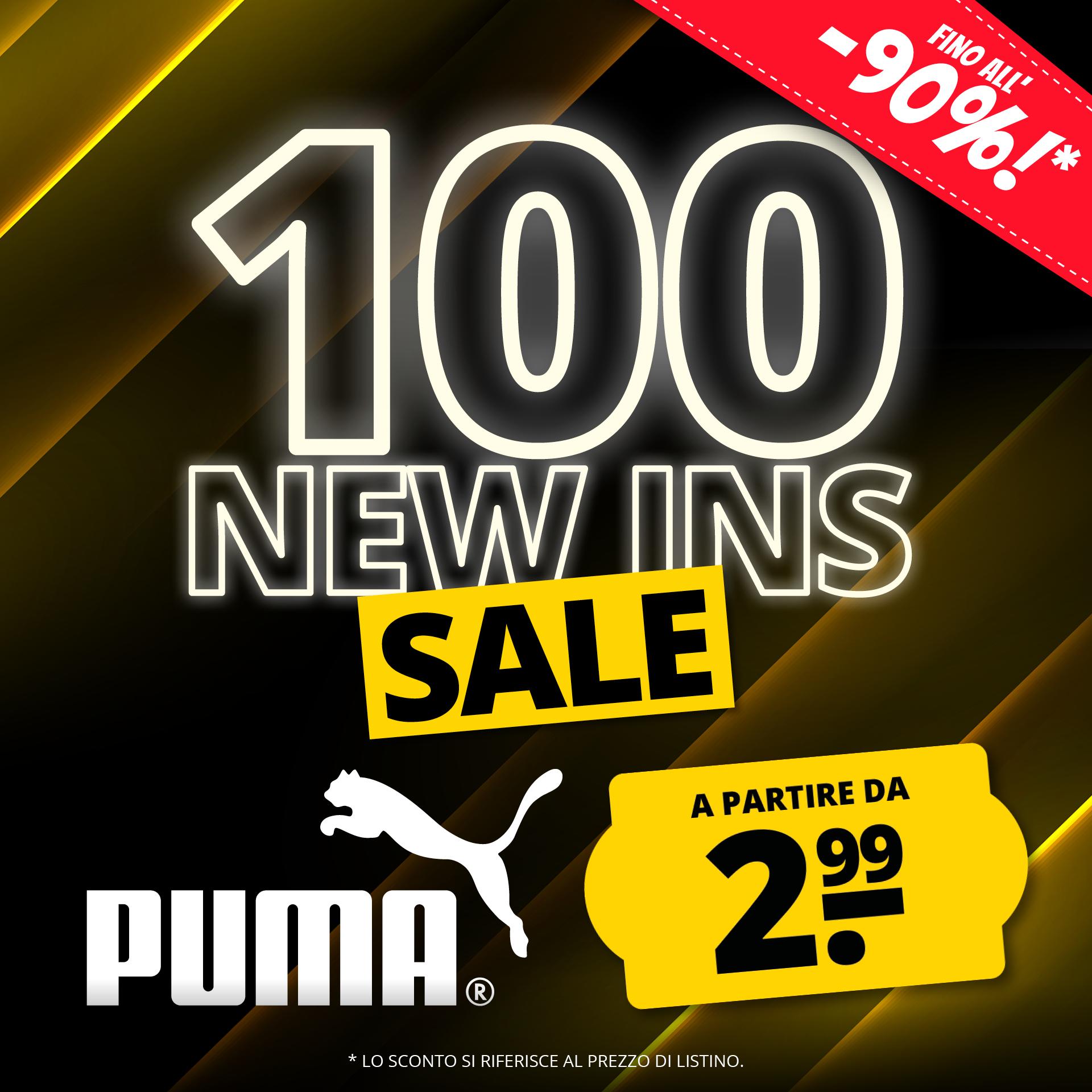 puma