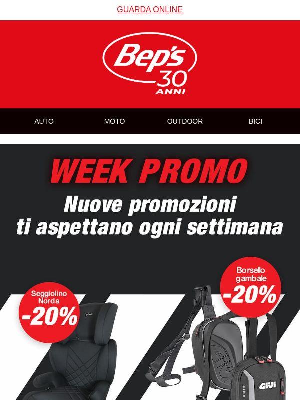 ⏳  Ultimi giorni per approfittare: della WEEK PROMO