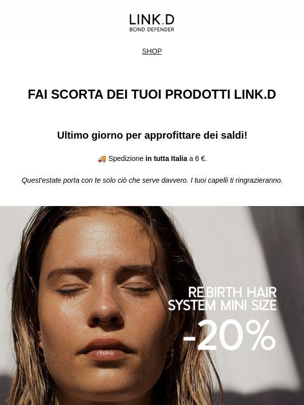 Sconti estivi: oggi è l'ultimo giorno! 🌞