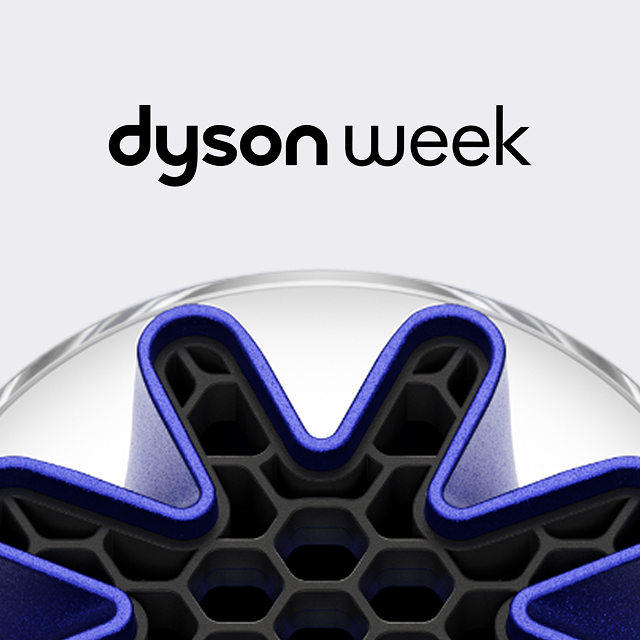 Top half of the unique star-shaped Dyson HushJet Mini Cool fan tip in blue.