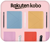 KOBO accessori -50%