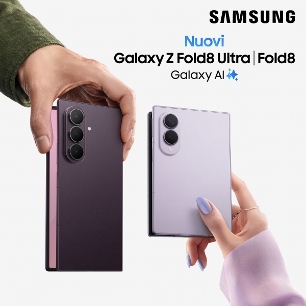 Nuovi Galaxy