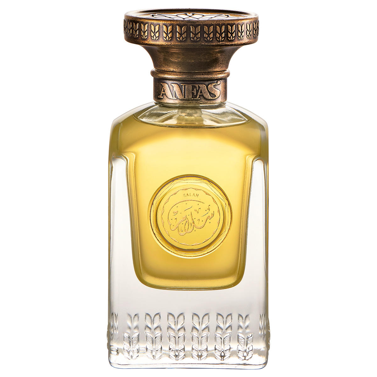 SALAM Eau de Parfum
