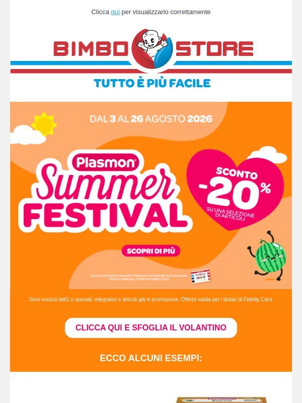 🍉💚 Plasmon Summer Festival! 🥣☀️