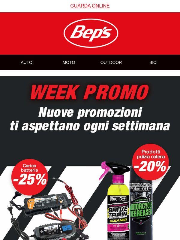 Solo fino a domenica: Approfitta della WEEK PROMO