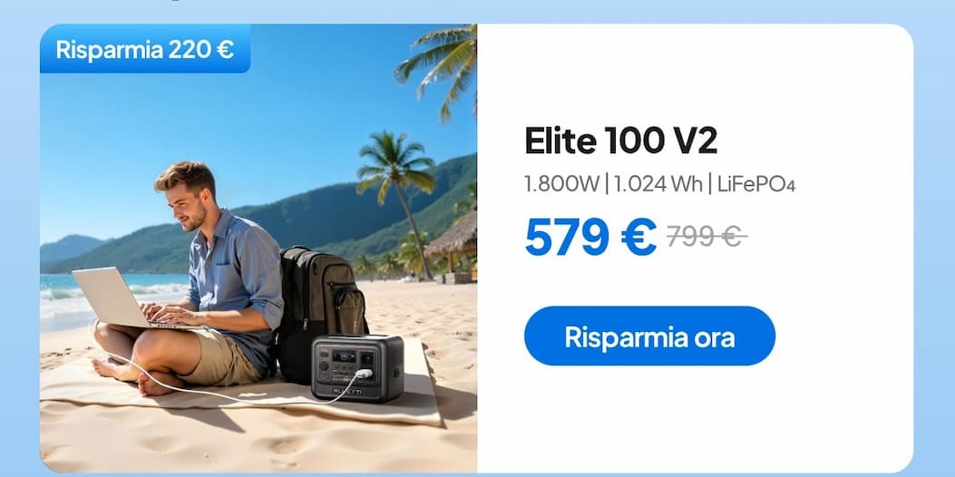 Elite 100 V2