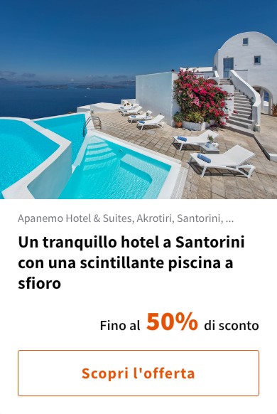 Un tranquillo hotel a Santorini con una scintillante piscina a sfioro
