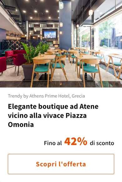 Elegante boutique ad Atene vicino alla vivace Piazza Omonia