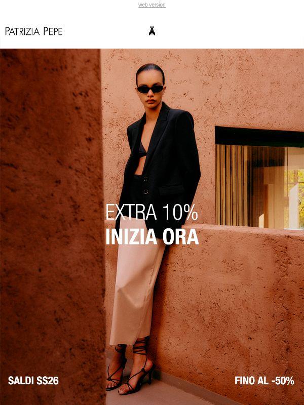 Flash Sale | Extra 10% di sconto