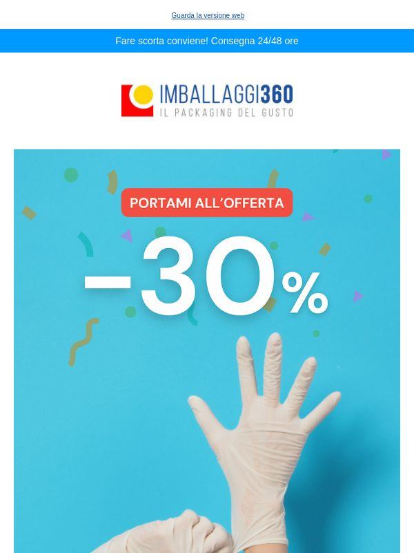 -30% 🔥 In sconto ora — Scopri i guanti monouso in lattice