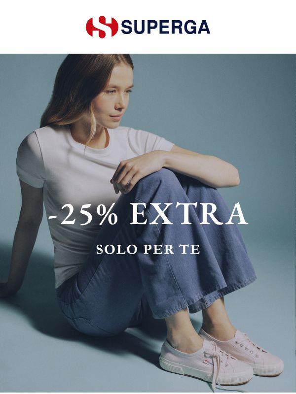 Il tuo primo acquisto ti aspetta