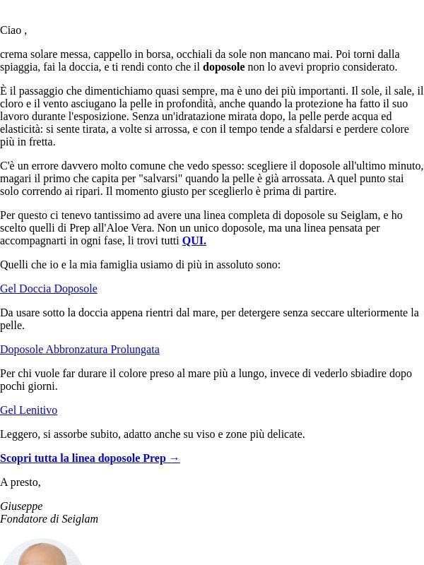 Scommetto che hai dimenticato il doposole...🌤️